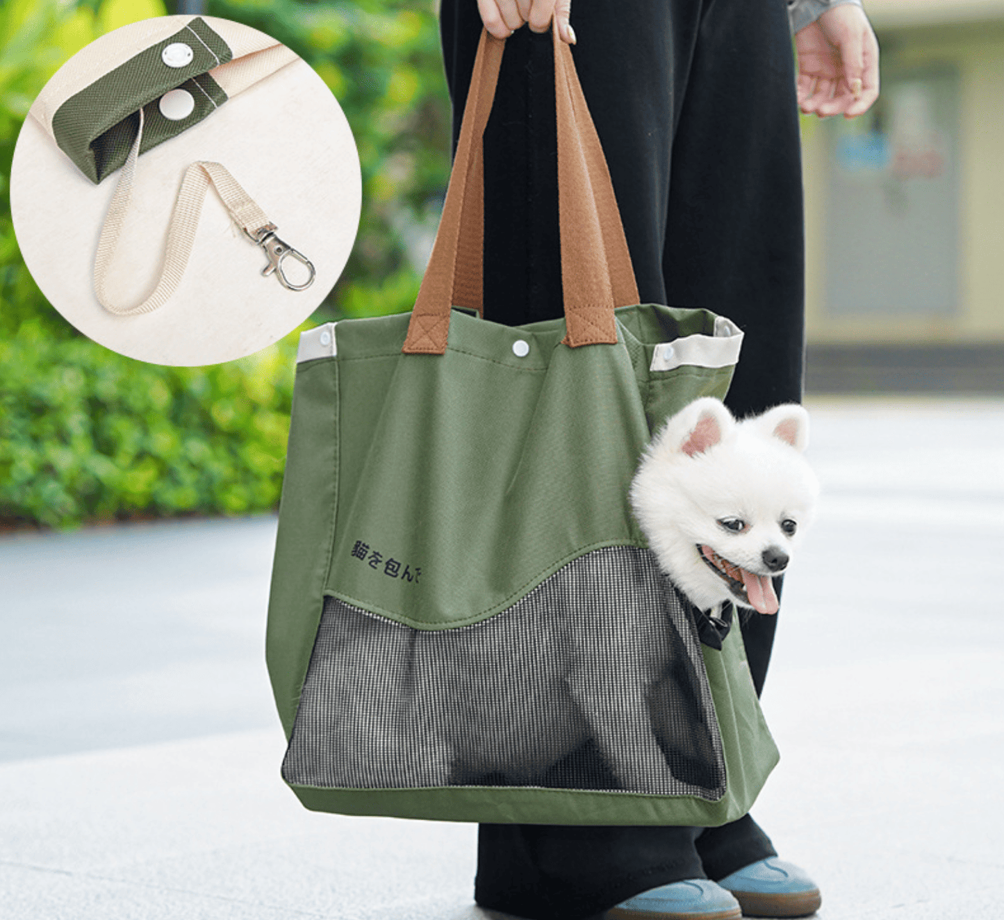 One Shoulder Canvas Pet Bag