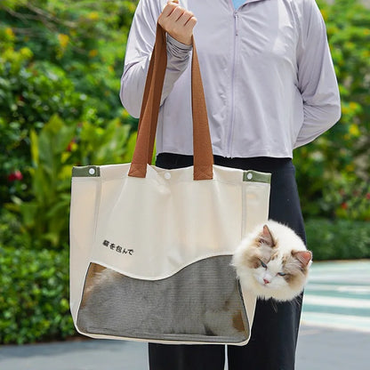 One Shoulder Canvas Pet Bag