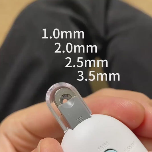Adjustable Nail Trimmer